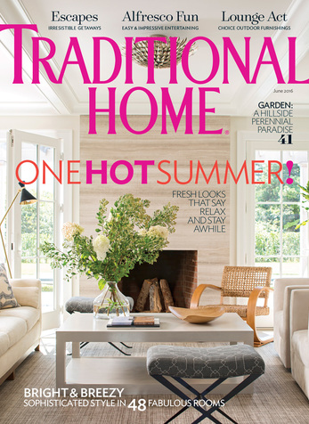 Traditional Home Selects Amerock Hardware for Southern Style Now Showhouse
